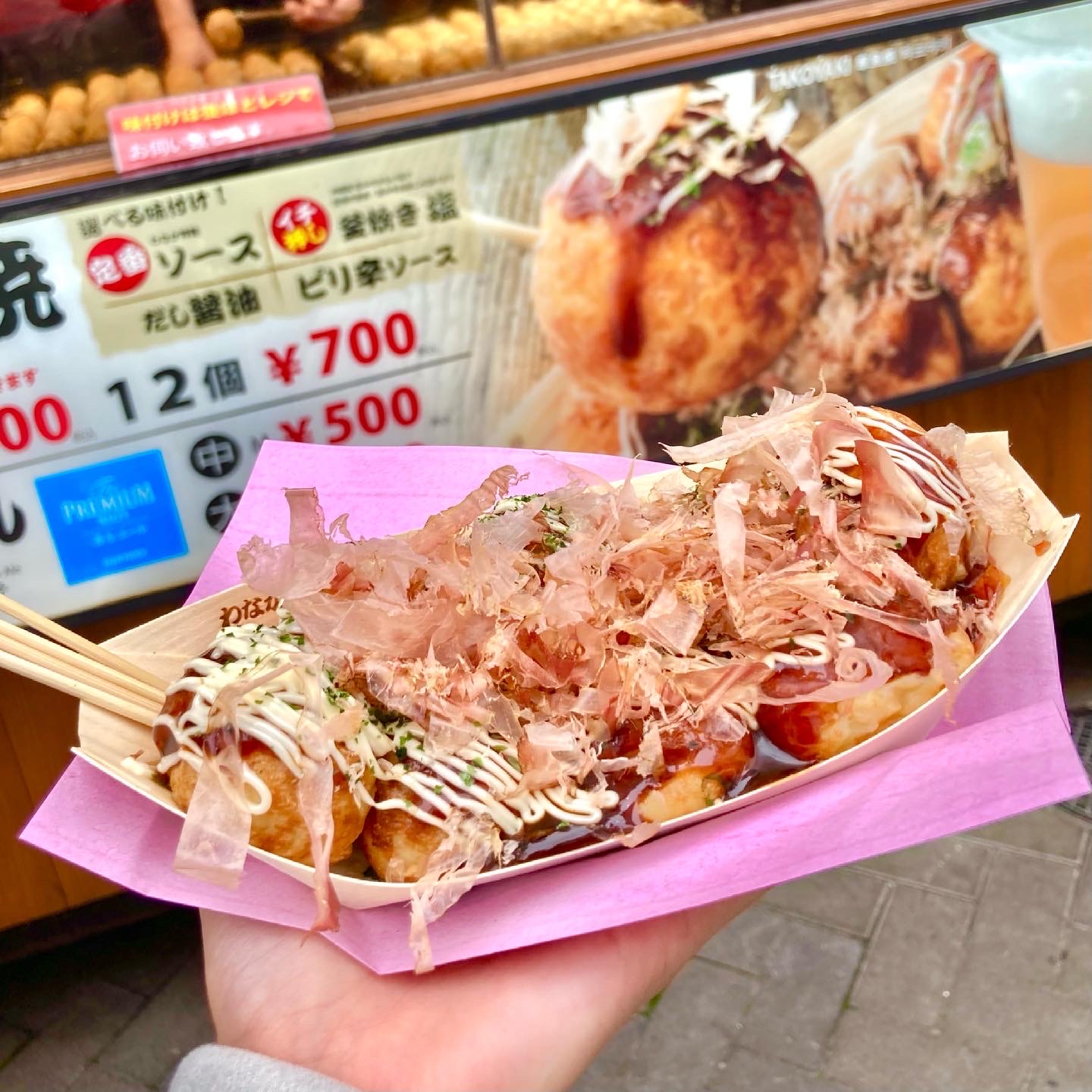 大阪名物 なんば 道頓堀観光でおすすめの飲食店 口コミと感想レビュー レシピの森 簡単お野菜料理メイン 大阪名物 なんば 道頓堀観光でおすすめの飲食店 口コミと感想レビュー レシピの森 簡単お野菜料理メイン