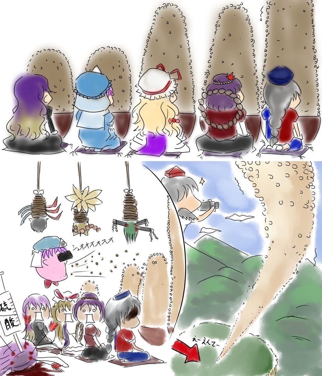 西行寺幽々子の画像を下さい げ ろん 西行寺幽々子の画像を下さい げ ろん