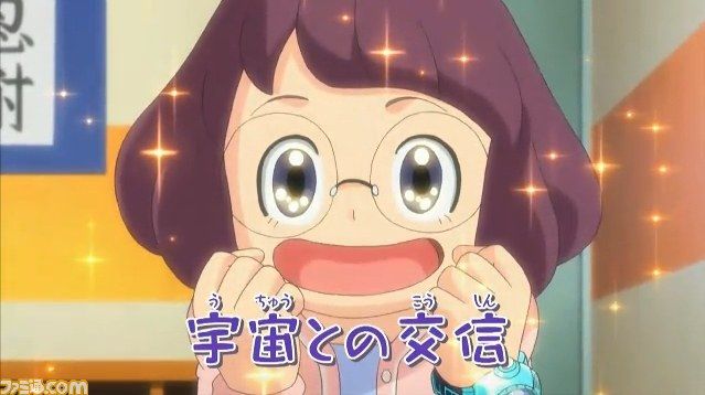 妖怪ウォッチ セカンドシーズン 今度は 未空イナホ と 妖怪usaピョン げ ろん