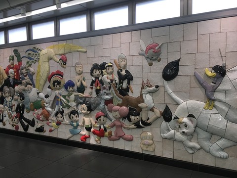 BF3EBF62-A8D3-4669-938C-DA866A1D6623