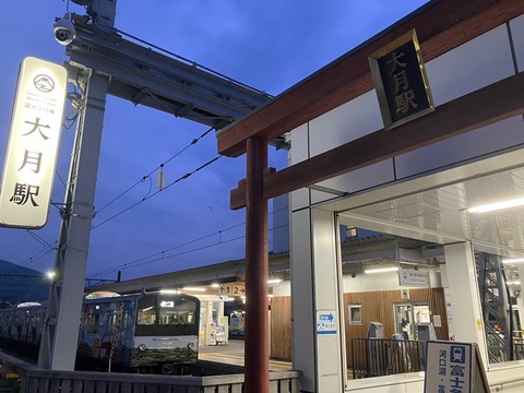 175DBE99-D709-4683-AC9D-A234FE3E91B0