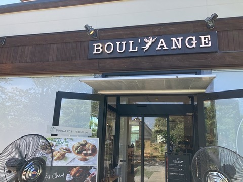 9C299DEB-5389-4EB7-B9C0-7BAB02EED76C