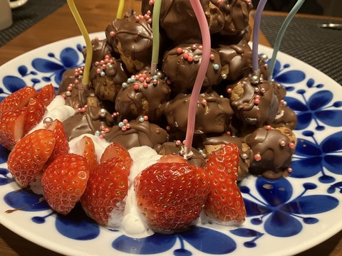 55452BF1-E2E9-4353-BCAF-5BE162391B4F