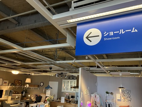 CD8CE776-DAEC-48ED-80AF-5500AF570A97