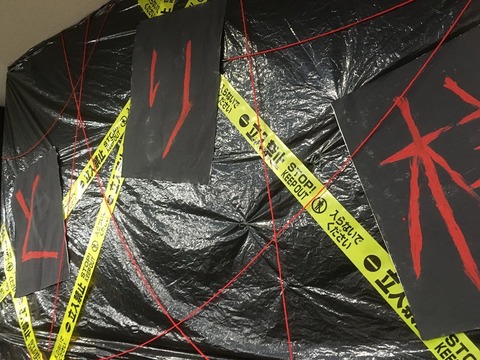 668DE6E8-852D-4C93-9B89-7A6D98FE28AA