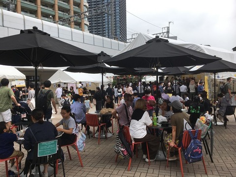 91C68BC4-544B-41F7-91C0-B5B5D9AC4653