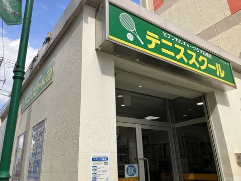 692437B9-2740-4AE2-82BD-760A9EE999E3