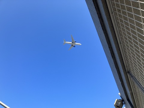 9FF98CE3-CFEE-4D06-B346-15ACBDC2B58D