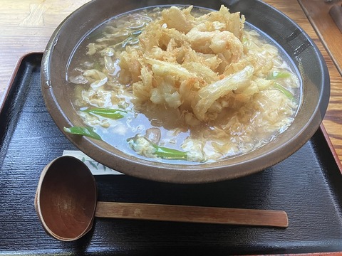 885E156A-28AC-4E21-91A7-6AF3A9F6A69F