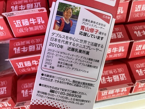 8A8A4BD7-A3B2-475F-B53A-BA7735BCB32C