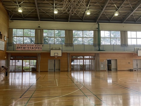 80E2B7DA-C5D9-4439-B3F8-C7845786A329