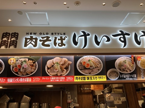 C1366D12-2490-437B-9784-6C8D83ECE6DC