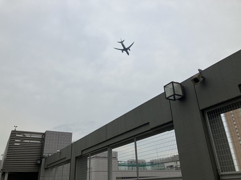 1650C9E0-087D-4D53-8B8F-77F875541B61