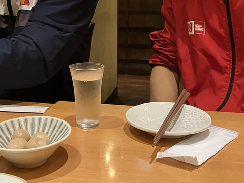 89F02AEE-5A35-420F-A21E-D7E743F3E5B6