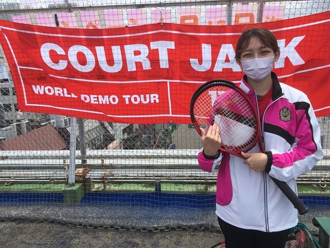 018C7FB7-0E73-45CE-93B7-E3E2B59B4229