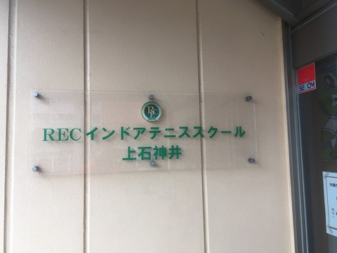 271C886C-DA30-414E-810D-3D2F8F4F36A4