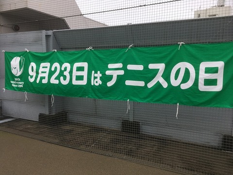 C3E18691-9C3C-4F83-86D8-CCF62C886872