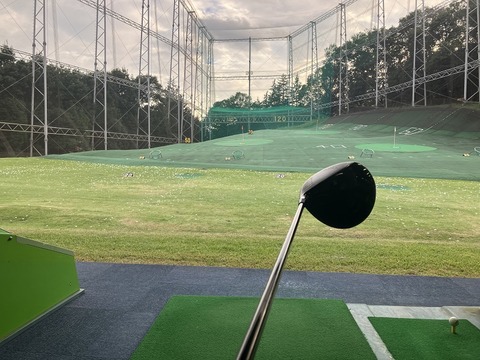 54734AD5-F6B0-47E6-9E6C-EA6956E232DD