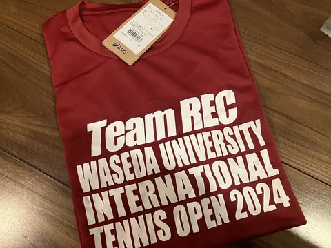 1B0CE01D-637E-4E53-B2D5-93F969F5A48A