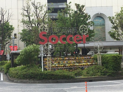 89E35318-091F-4314-965E-101B83E4037C