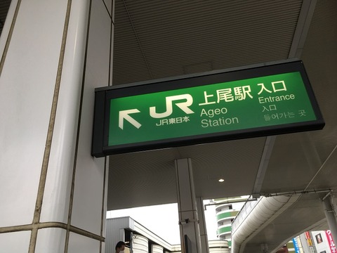 7FB87118-0E32-49C2-9DFE-486B7B302D37