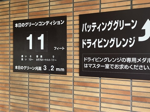 14F75A16-9C0F-4652-9201-D84CF250AAD3