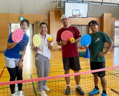 E7B147E0-0E01-4842-B498-09B5AA2E1680