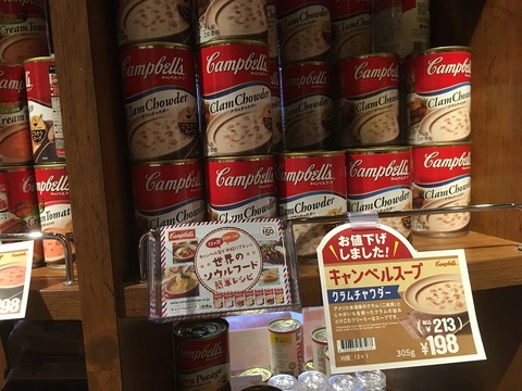 382CE16E-74FB-4203-9839-6FCCAA74C373