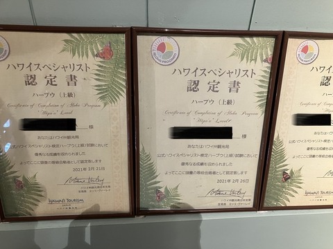 AE7FF924-26D9-403D-A133-6B90FC738DCF