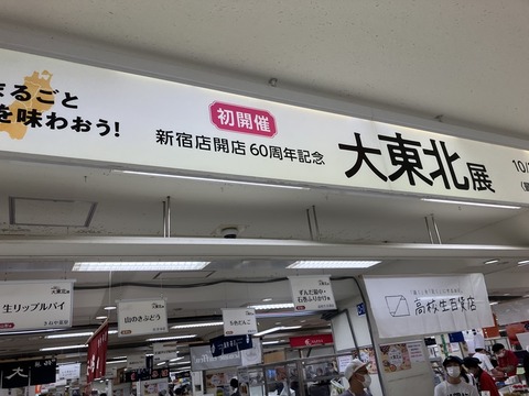 5A47565B-5BF4-4020-B9CC-1DA8D12D0439