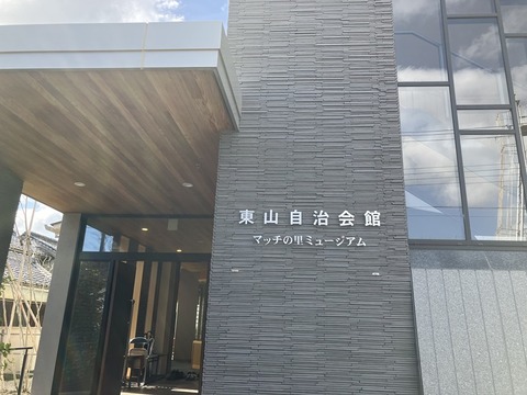 7BA7307D-0FB9-4019-9CCA-DBFE597FE59D