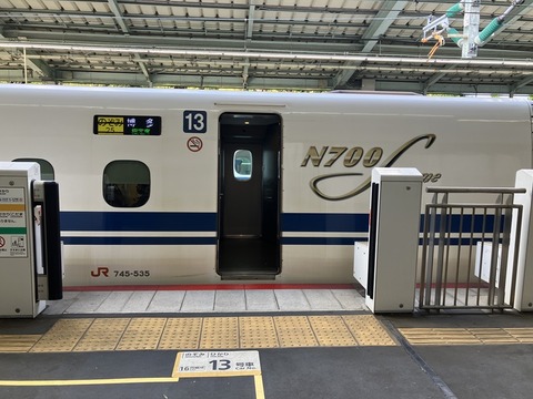 FD7E3A7D-0FD3-454D-BCCF-A17EDDDA5E57