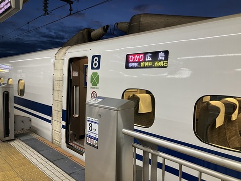 05AB538A-1B46-4E17-8586-9379F08ABE31