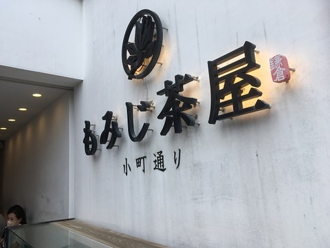 1C416F8E-4D46-4BA6-BC19-9A90B17F9338