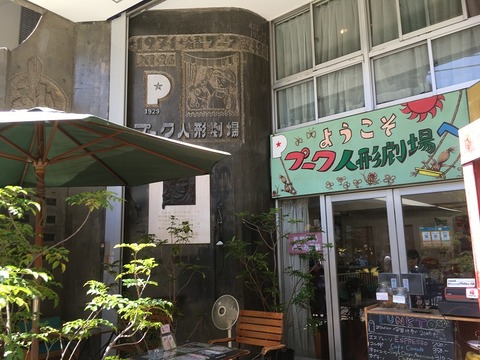 1906532B-6102-4078-B3F0-86A40C63C3EA