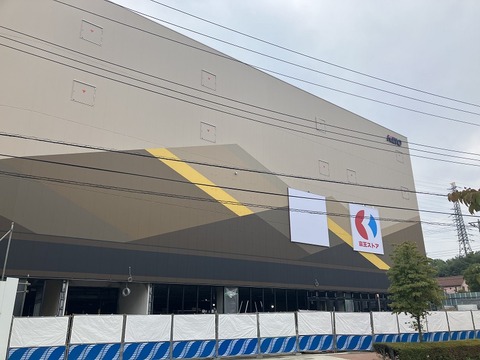 85FCBA12-ADB3-42B3-8143-5CF37476FEA2