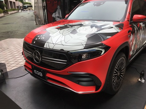 3F2C08E7-CB26-4E80-AC11-F837B3EBBC3B