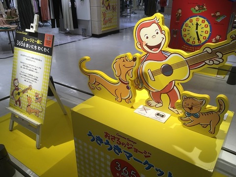 32B6BFD4-159A-4C93-BAB5-9E6201732B07