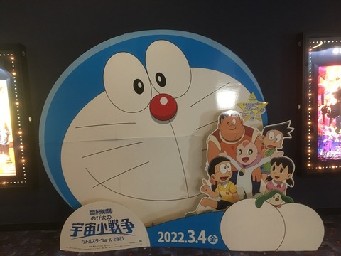 656F8F88-9977-49AC-84CA-E690D6361EFD