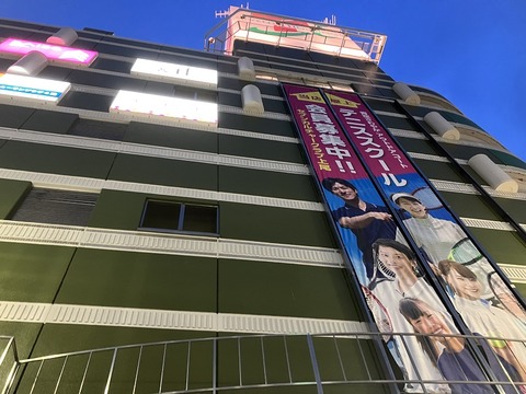 6A81716F-00F7-4C13-AE7C-A86F4C7C6563