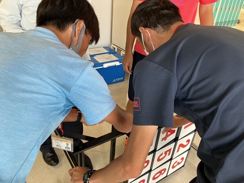 BB9054DB-0B57-4A2C-AE73-B28E585F5614