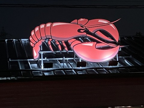 FBA97E09-5220-44D8-88BF-34957B464933