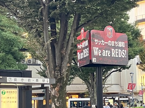 6AEB3A47-E090-4D8C-8A7F-C880ADC11379