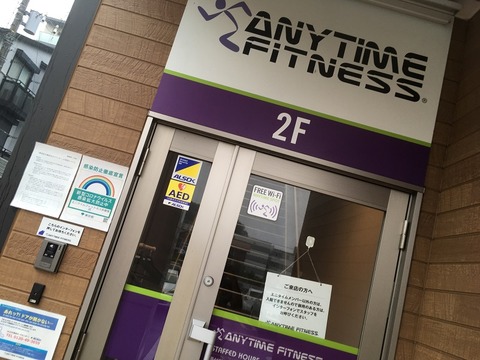 5F827B97-D3C9-4D6A-BBD8-F124C01E0166