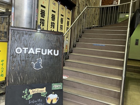 48FA484F-57B2-4B4F-89AB-56B1917D2340