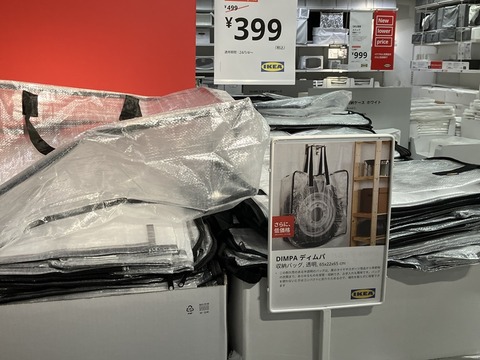 F64B859F-F96C-4F06-8055-B5DA67EE5716