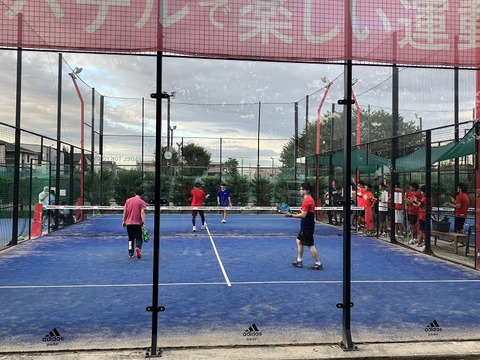 9A8D08FB-9817-4C88-8C06-2D62C695D610