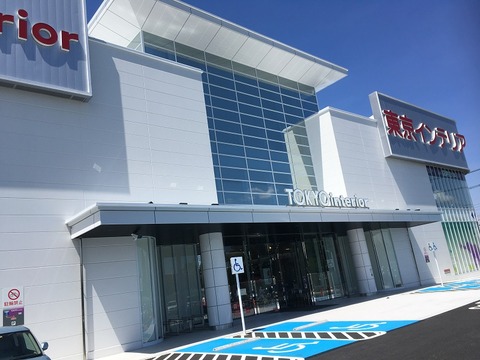 B0B20635-3C45-4064-9BD4-14ACDA0D146C