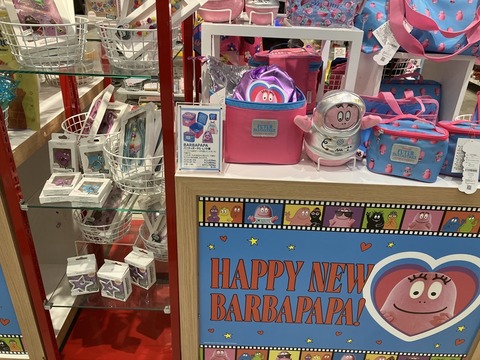 0AF972A8-35A7-4632-9EAB-8F5358692EA2