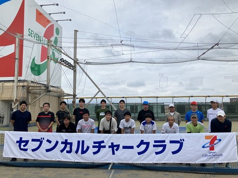 F00507D4-991F-4EF3-B743-D9F6A794C8D1